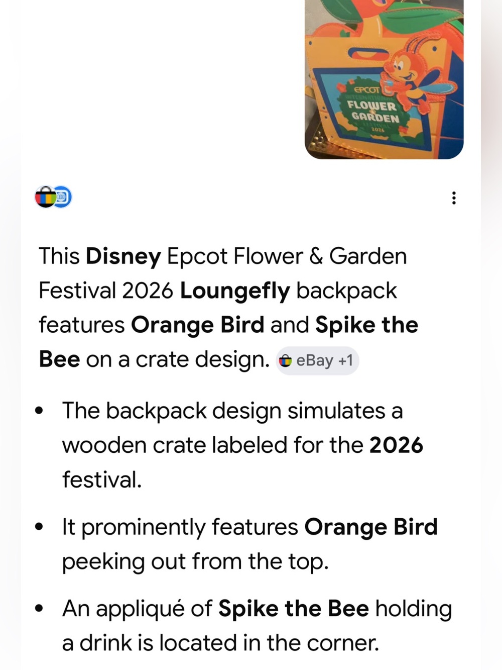 #2471**EPCOT Flower & Garden 2026 Kids Backpack with Bee Plush - Picture 9 of 15